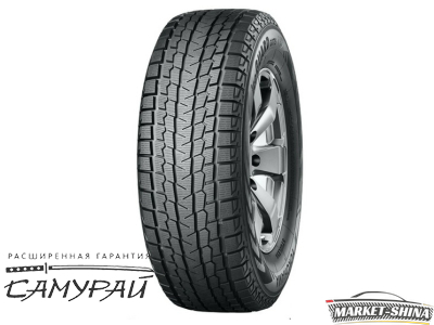 Yokohama iceGuard Studless G075 215/65 R17 99Q