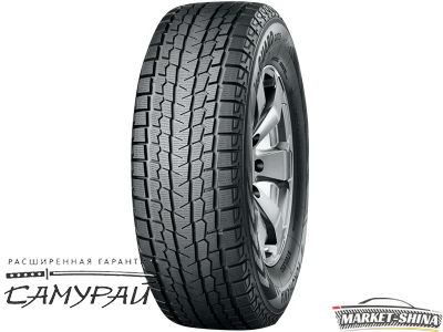 Yokohama iceGuard Studless G075 245/55 R19 103Q