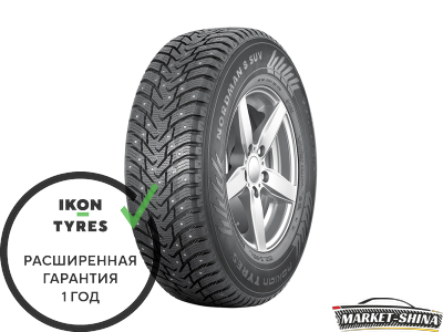 Ikon Tyres (Nokian Tyres) Character Ice 8 SUV (Nordman 8 SUV) 235/55 R17 103T