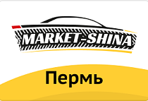г. Пермь, ш. Космонавтов, 27А/1 г. Пермь, ш. Космонавтов, 27А/1