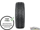 Autograph Snow 3 SUV