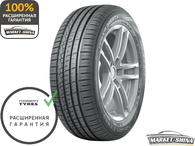 Nokian Tyres Hakka Green 3 195/60 R15 88H