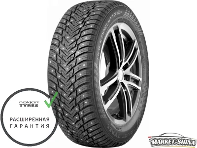 Nokian Tyres Hakkapeliitta 10p 225/50 R18 95T RF