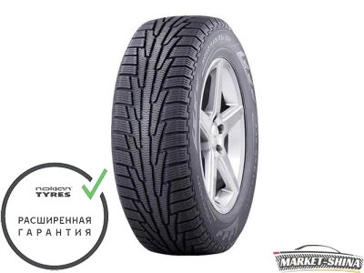 Nokian Tyres Nordman RS2 185/65 R15 92R