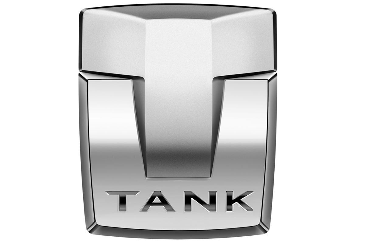 Tank